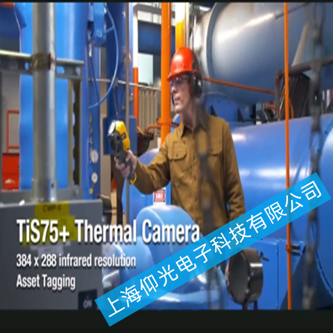 福祿克Ti400u紅外熱成像儀出現觸摸屏響應異常故障的維修方法