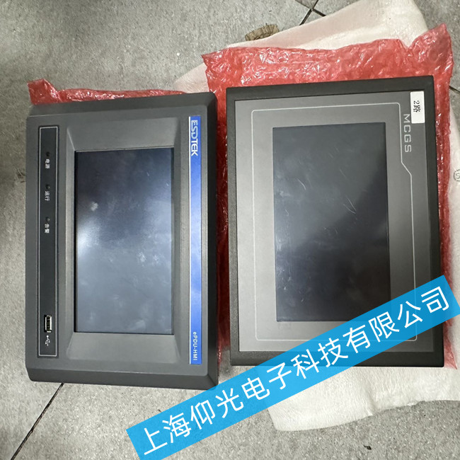 昆侖通態(tài)觸摸屏維修XHB-DPDS01/I01 五個常見故障維修