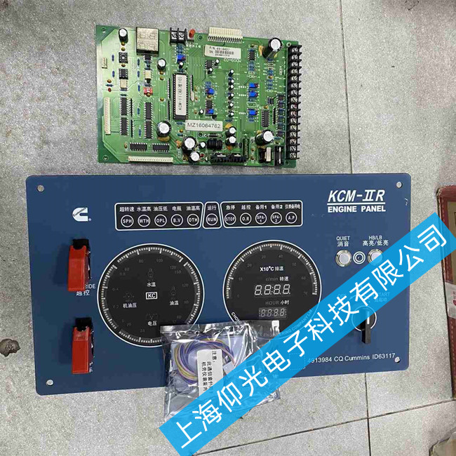 康明斯船用主機(jī)遠(yuǎn)程儀表箱維修4913984-20常見(jiàn)五個(gè)故障維修方法